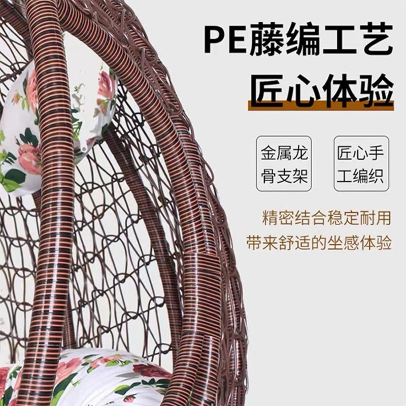 Hanging basket rattan chair, i - Spider Plant Hanging ulasan dan harga